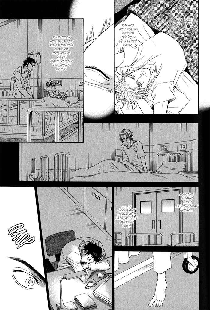 Page 28 Chapter 2 Under Grand Hotel (2013)