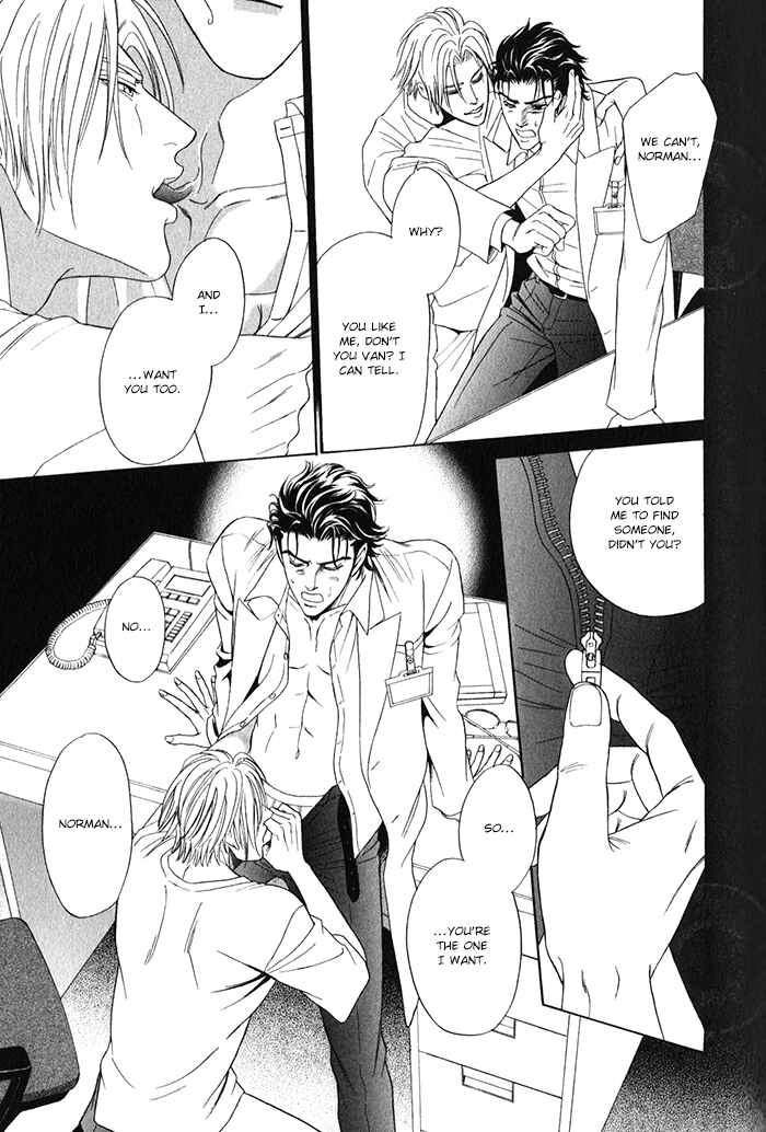 Page 30 Chapter 2 Under Grand Hotel (2013)