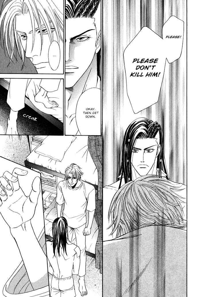 Page 34 Chapter 2 Under Grand Hotel (2013)