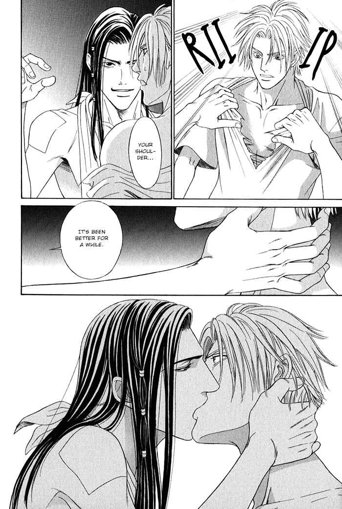 Page 35 Chapter 2 Under Grand Hotel (2013)