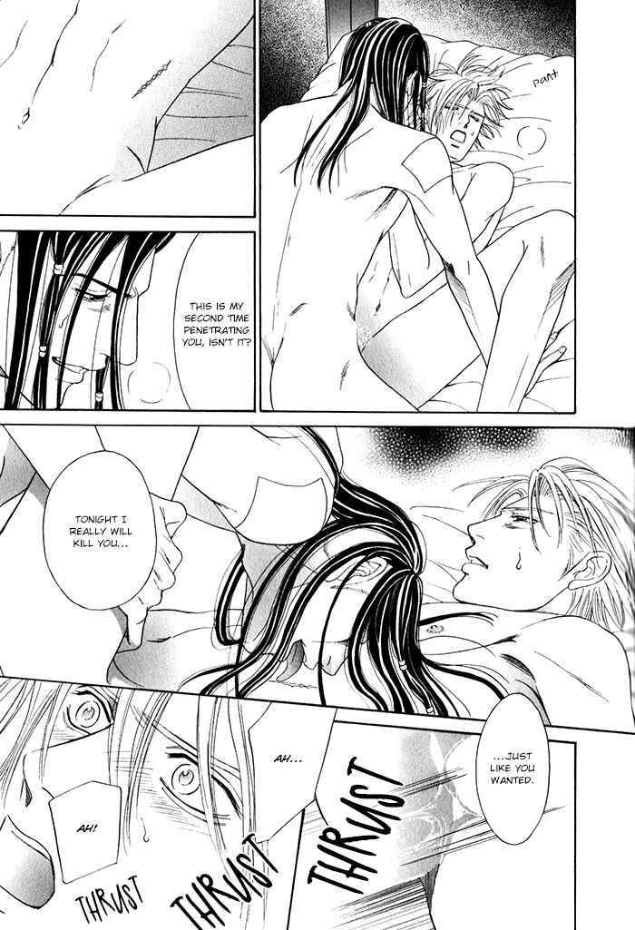 Page 40 Chapter 2 Under Grand Hotel (2013)