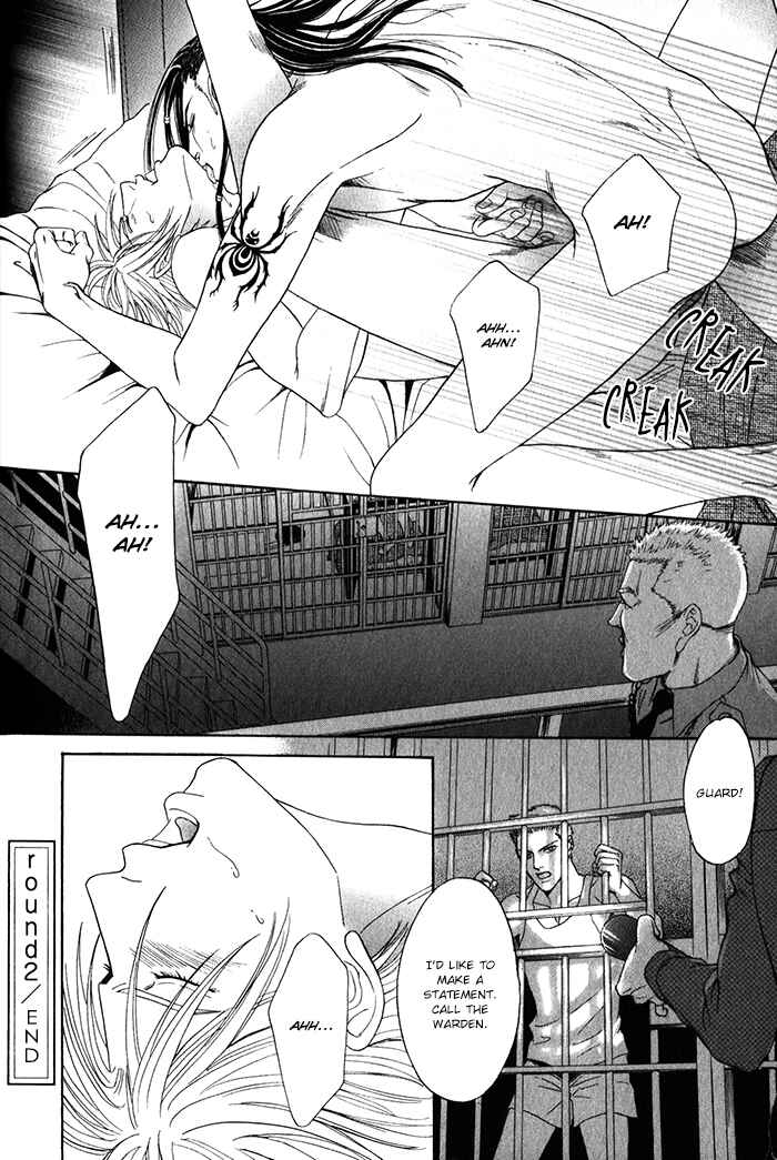 Page 41 Chapter 2 Under Grand Hotel (2013)
