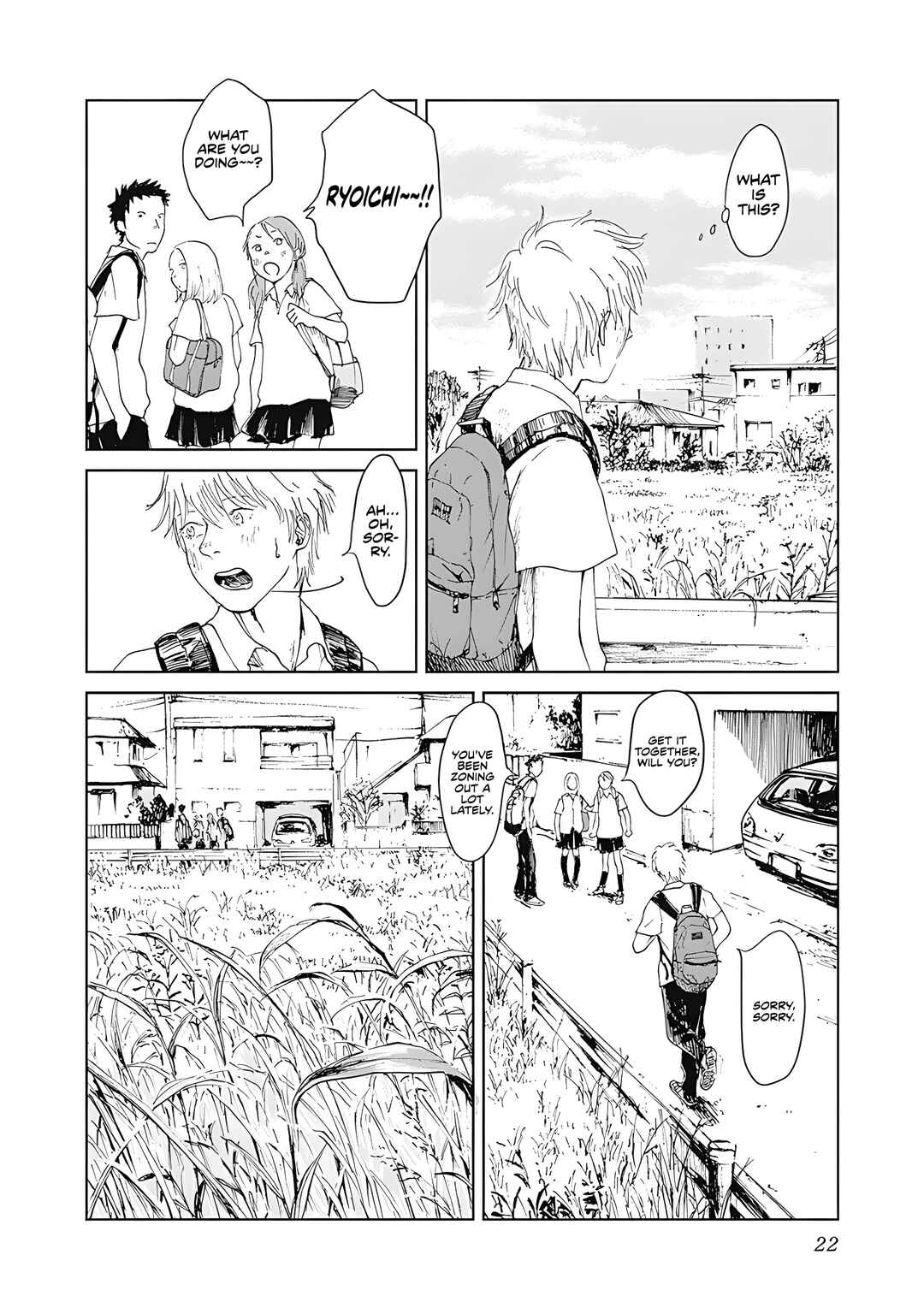 Page 21 Chapter 1 Mushihime Kanzenban