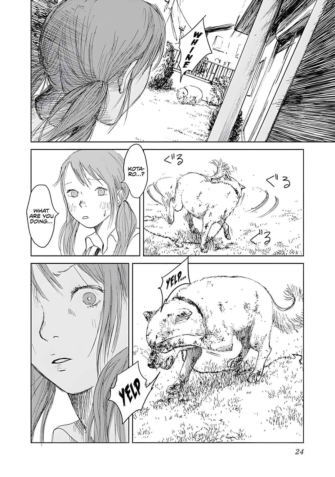 Page 23 Chapter 1 Mushihime Kanzenban