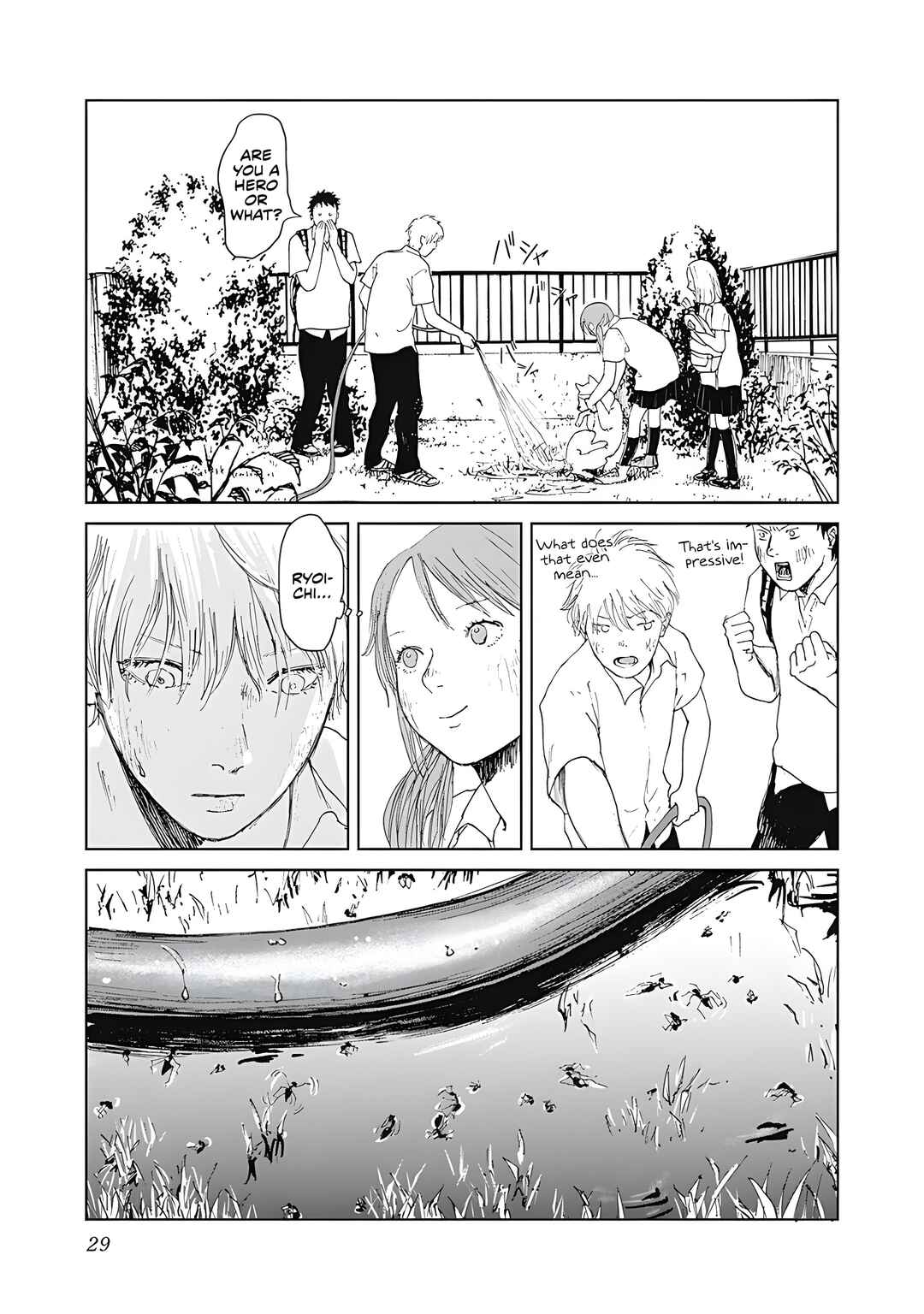 Page 28 Chapter 1 Mushihime Kanzenban