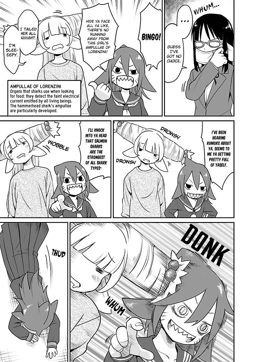 Page 2 Chapter 21.2 Shinkaigyo no Anko-san