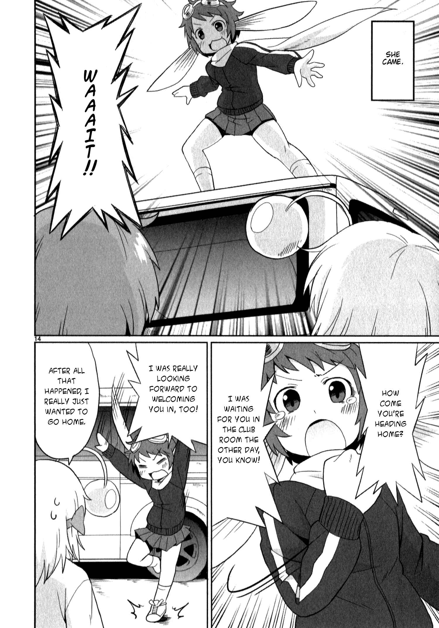 Page 14 Chapter 14 Shinkaigyo no Anko-san