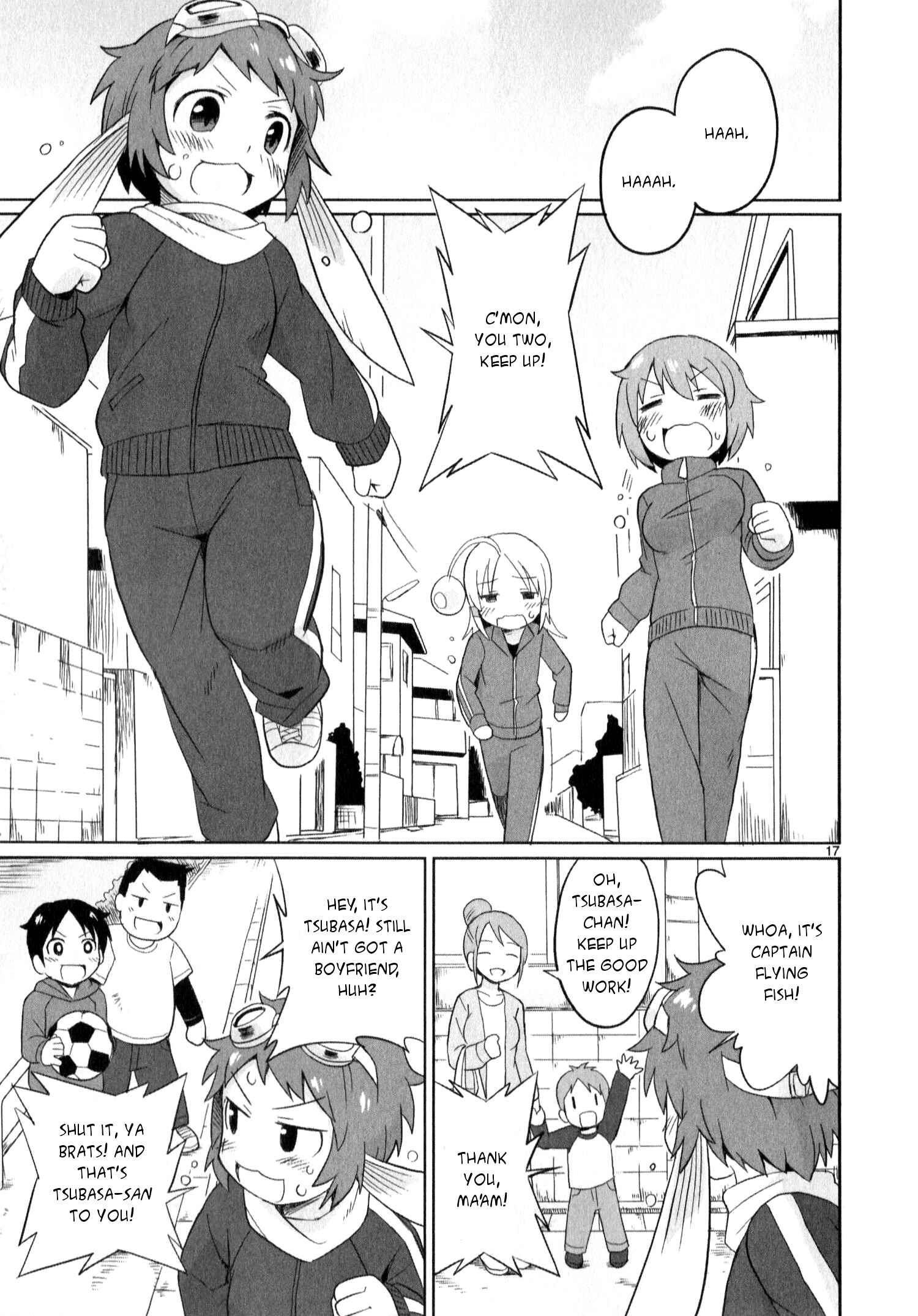 Page 17 Chapter 14 Shinkaigyo no Anko-san