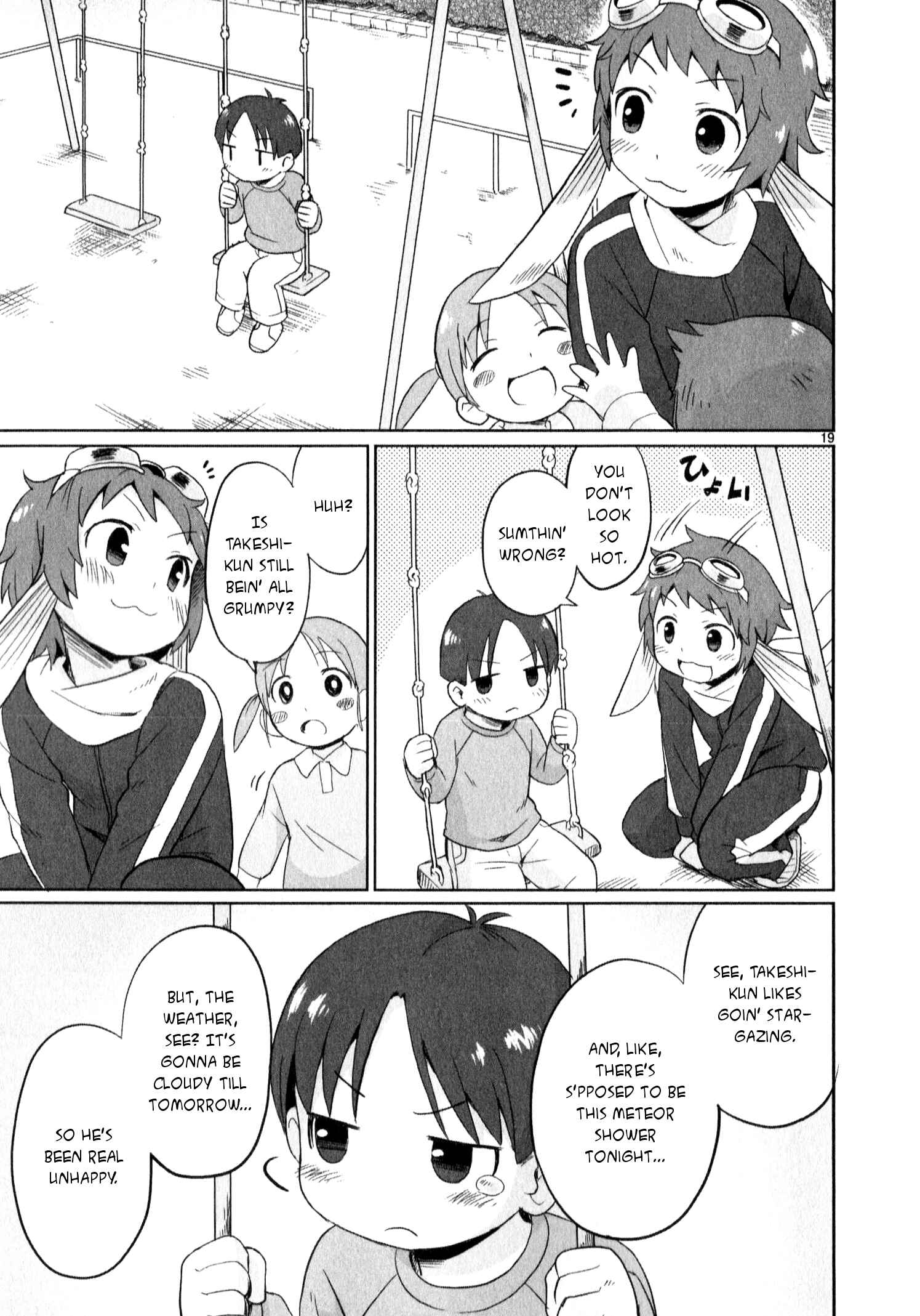 Page 19 Chapter 14 Shinkaigyo no Anko-san