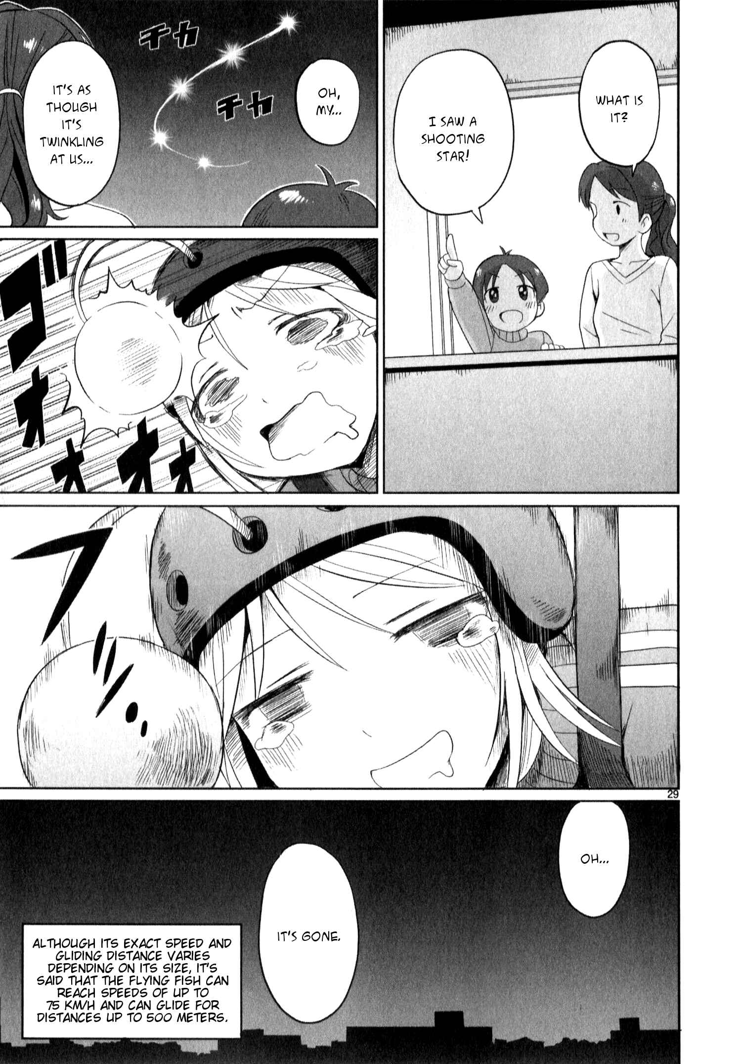Page 29 Chapter 14 Shinkaigyo no Anko-san