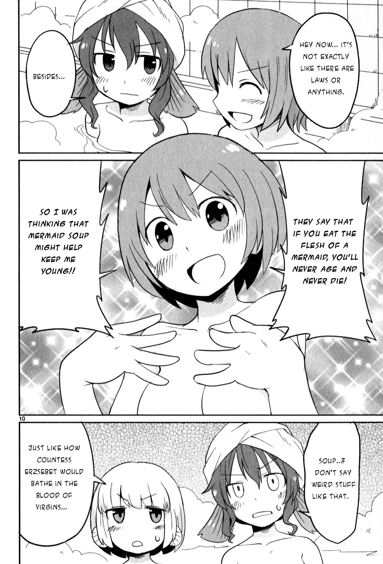 Page 10 Chapter 15 Shinkaigyo no Anko-san