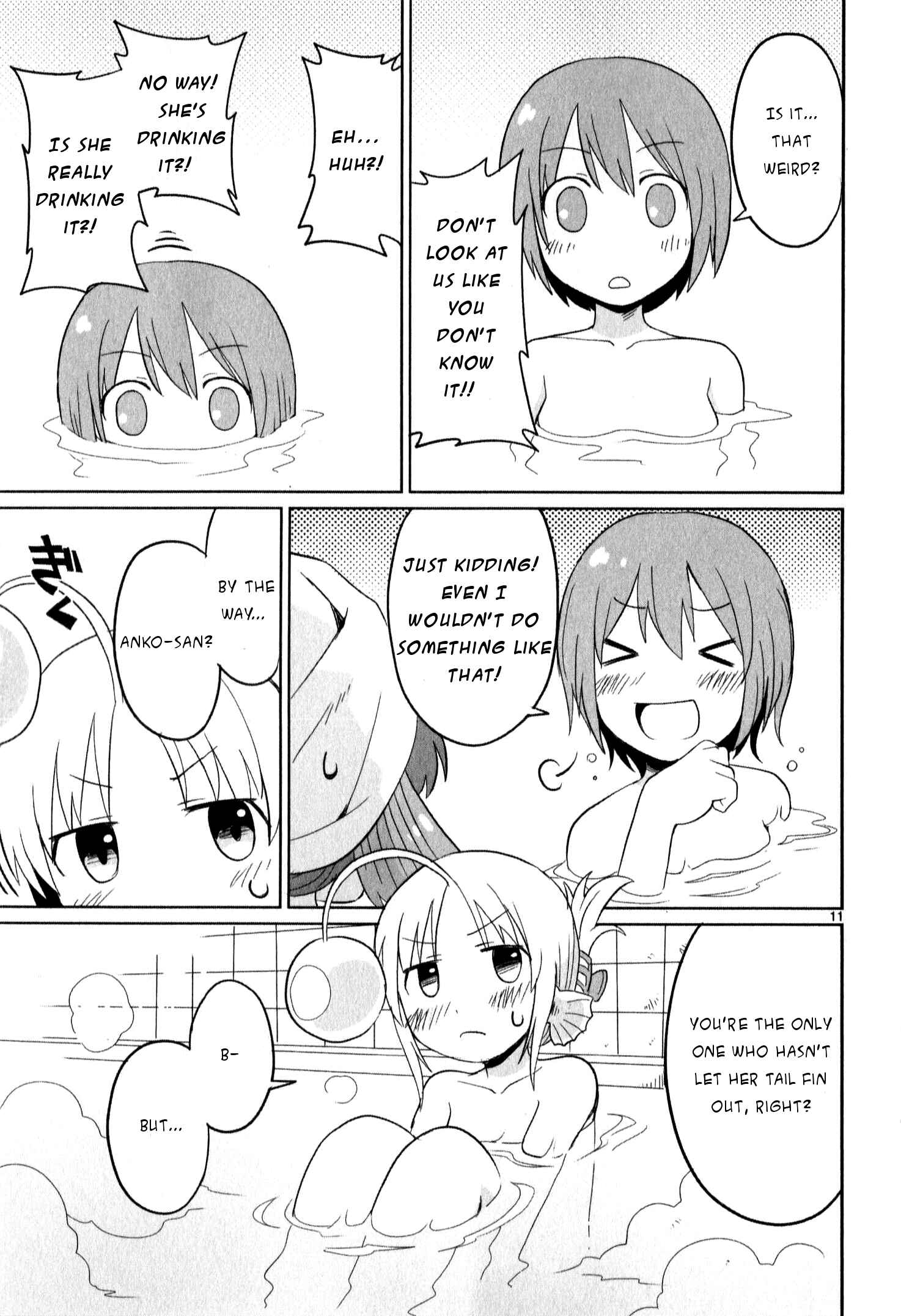 Page 11 Chapter 15 Shinkaigyo no Anko-san