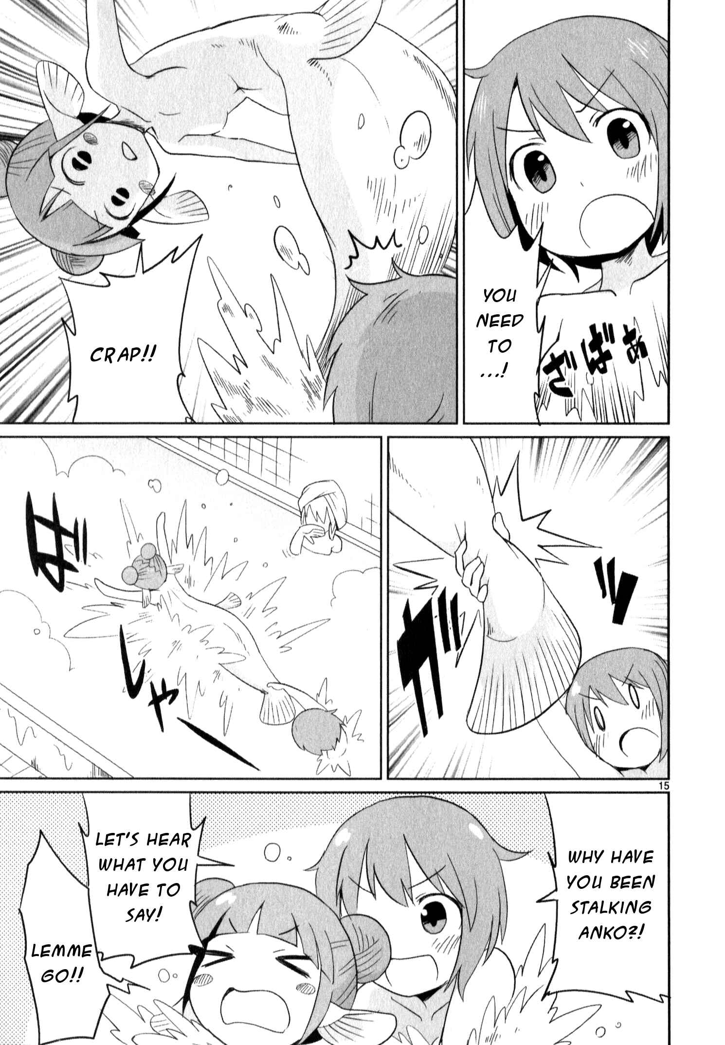 Page 15 Chapter 15 Shinkaigyo no Anko-san