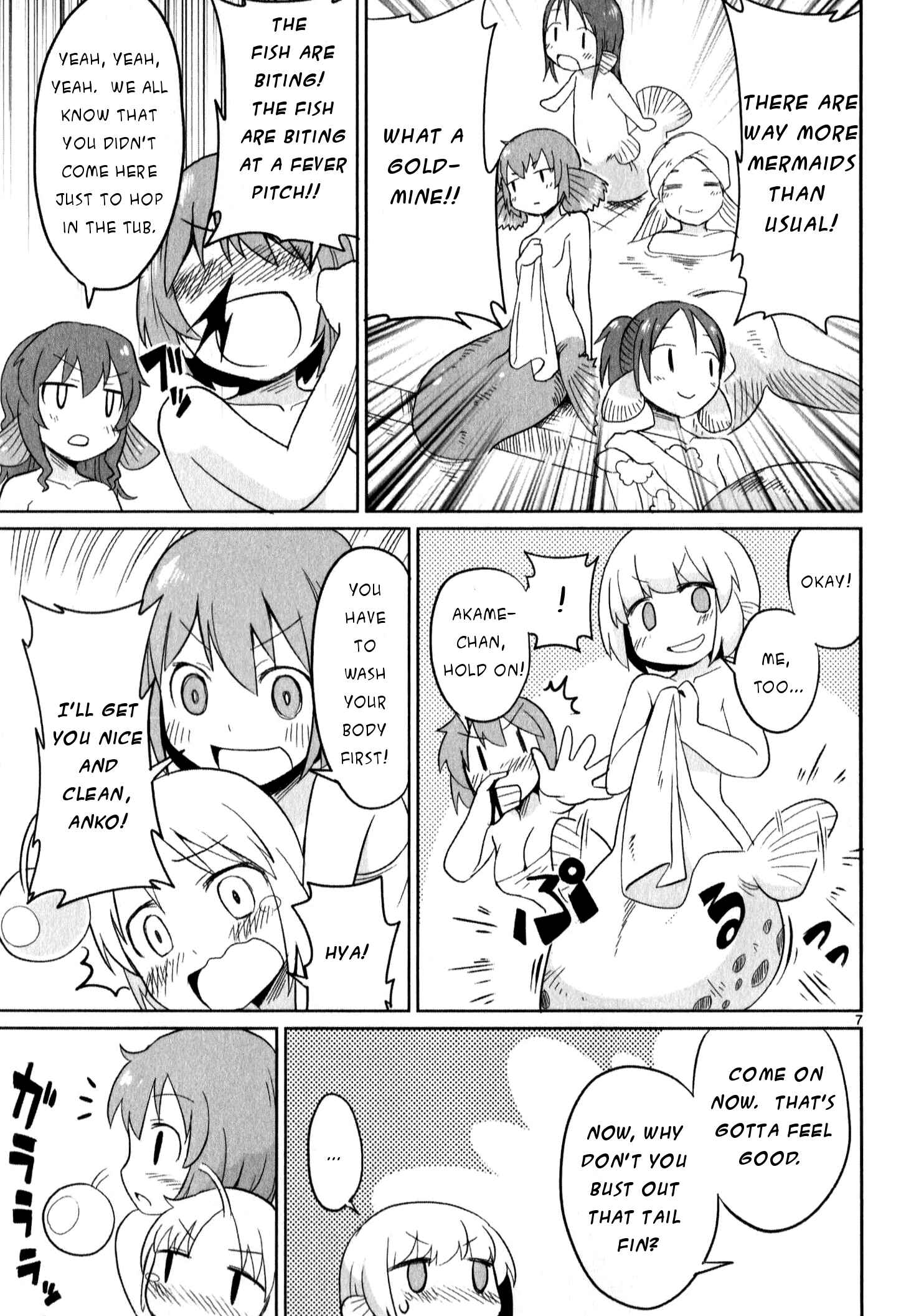 Page 7 Chapter 15 Shinkaigyo no Anko-san