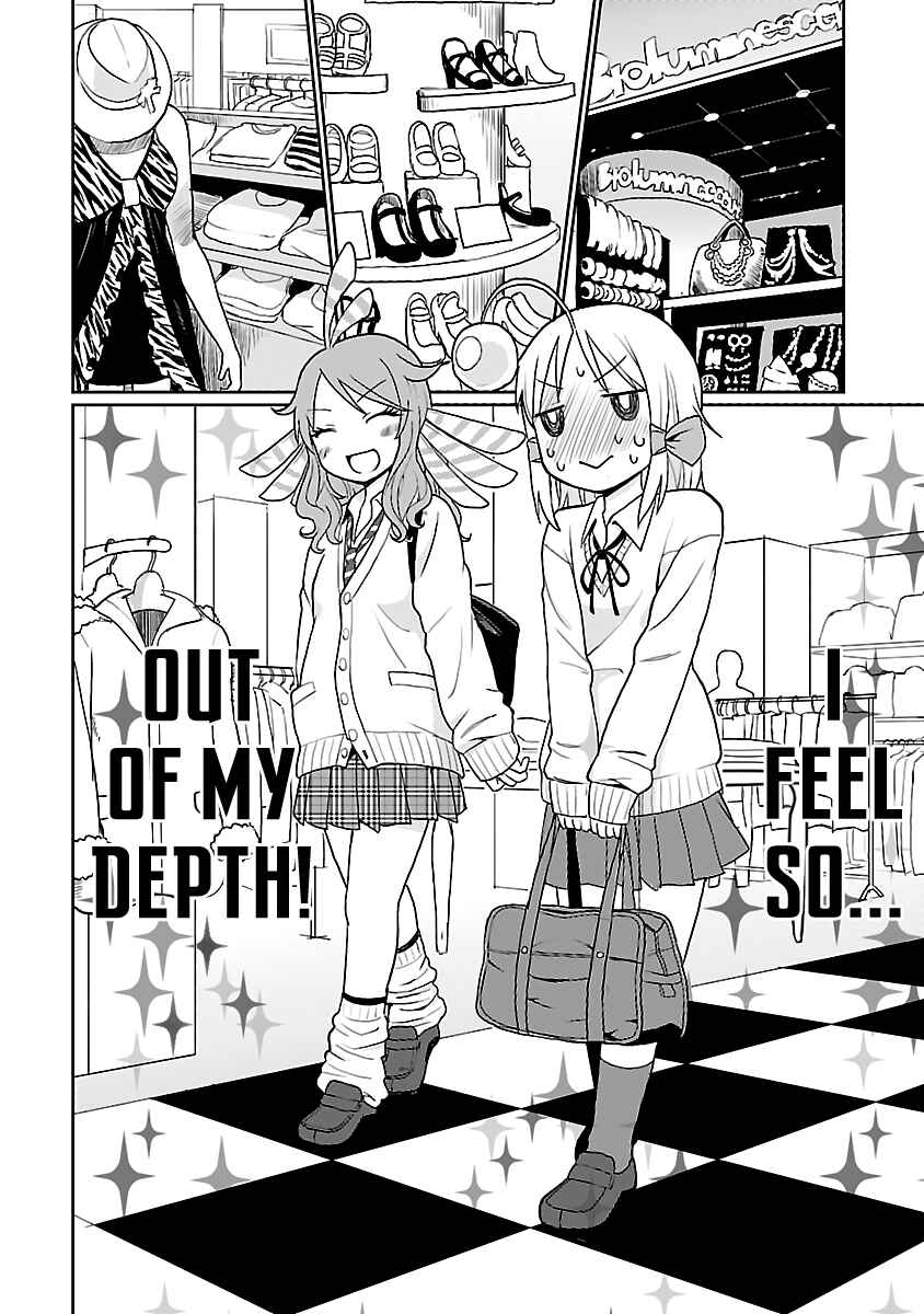 Page 11 Chapter 22 Shinkaigyo no Anko-san