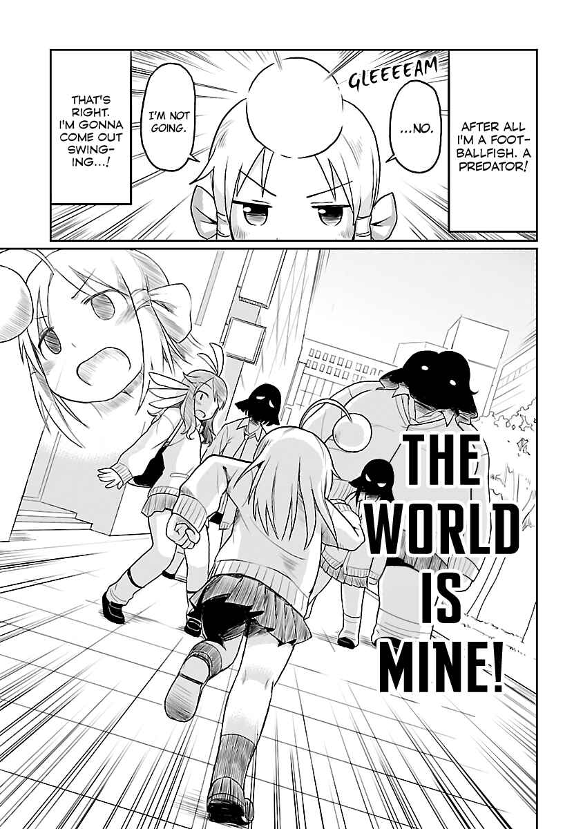 Page 24 Chapter 22 Shinkaigyo no Anko-san