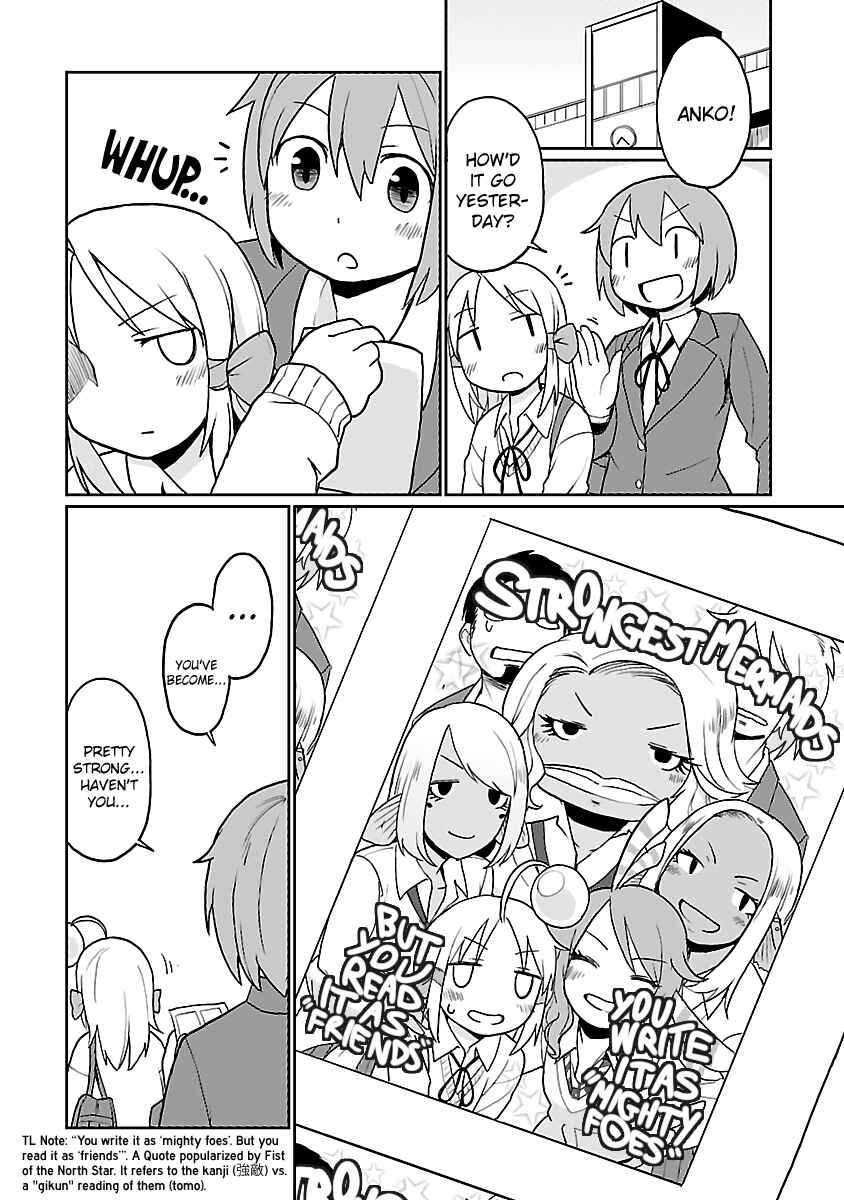 Page 25 Chapter 22 Shinkaigyo no Anko-san