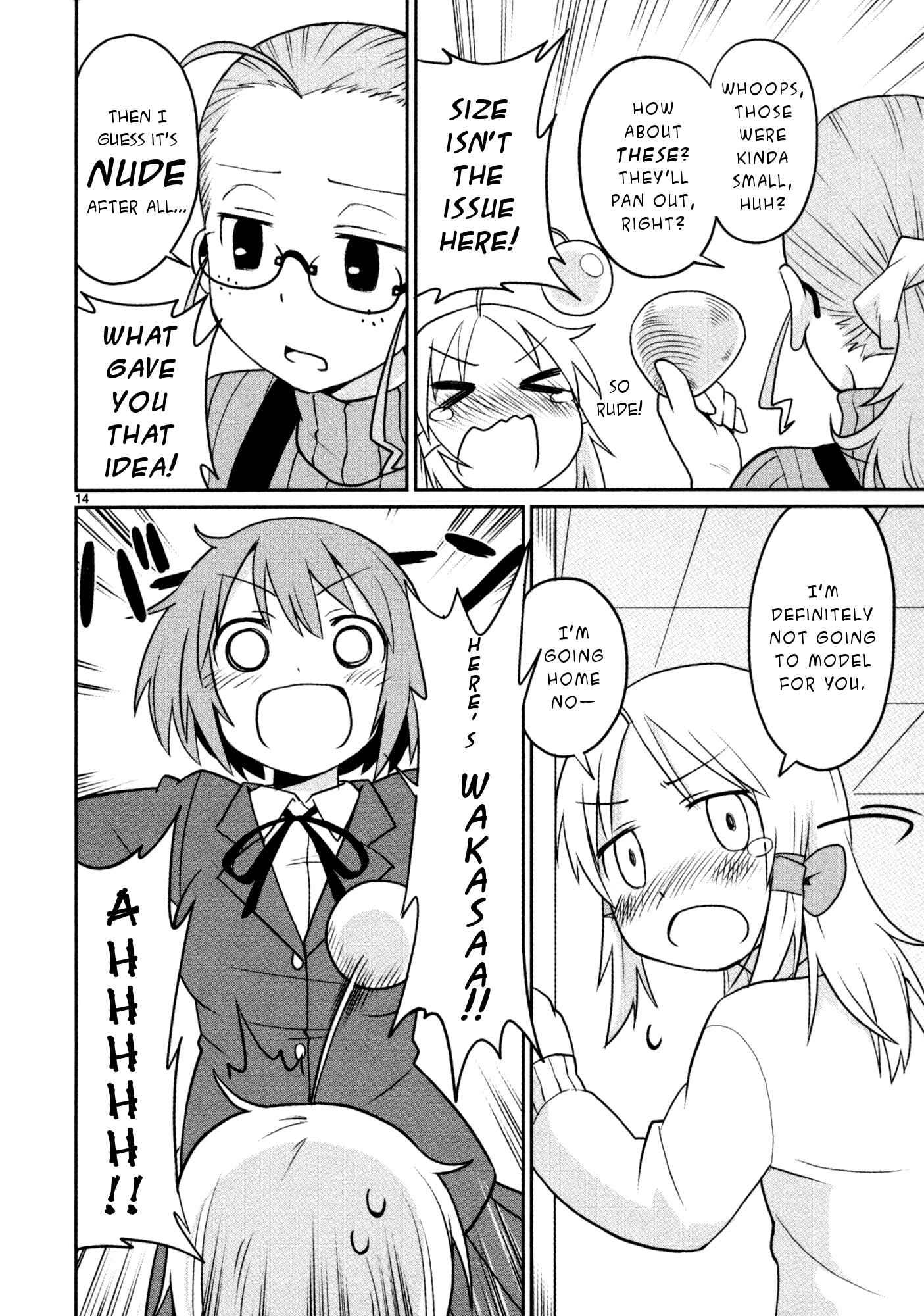 Page 14 Chapter 17 Shinkaigyo no Anko-san
