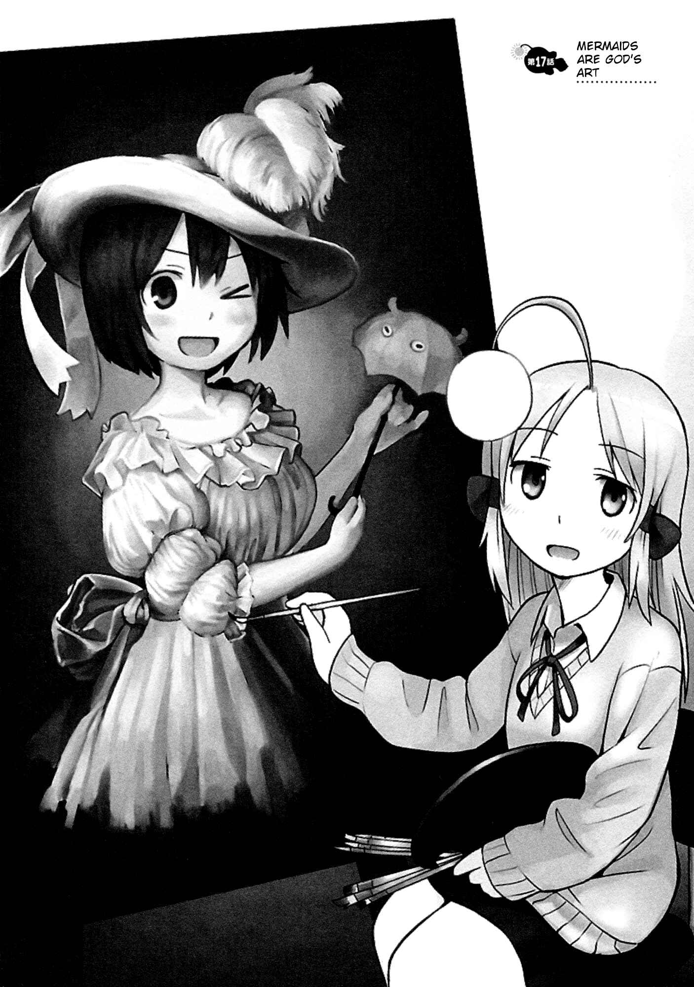 Page 2 Chapter 17 Shinkaigyo no Anko-san
