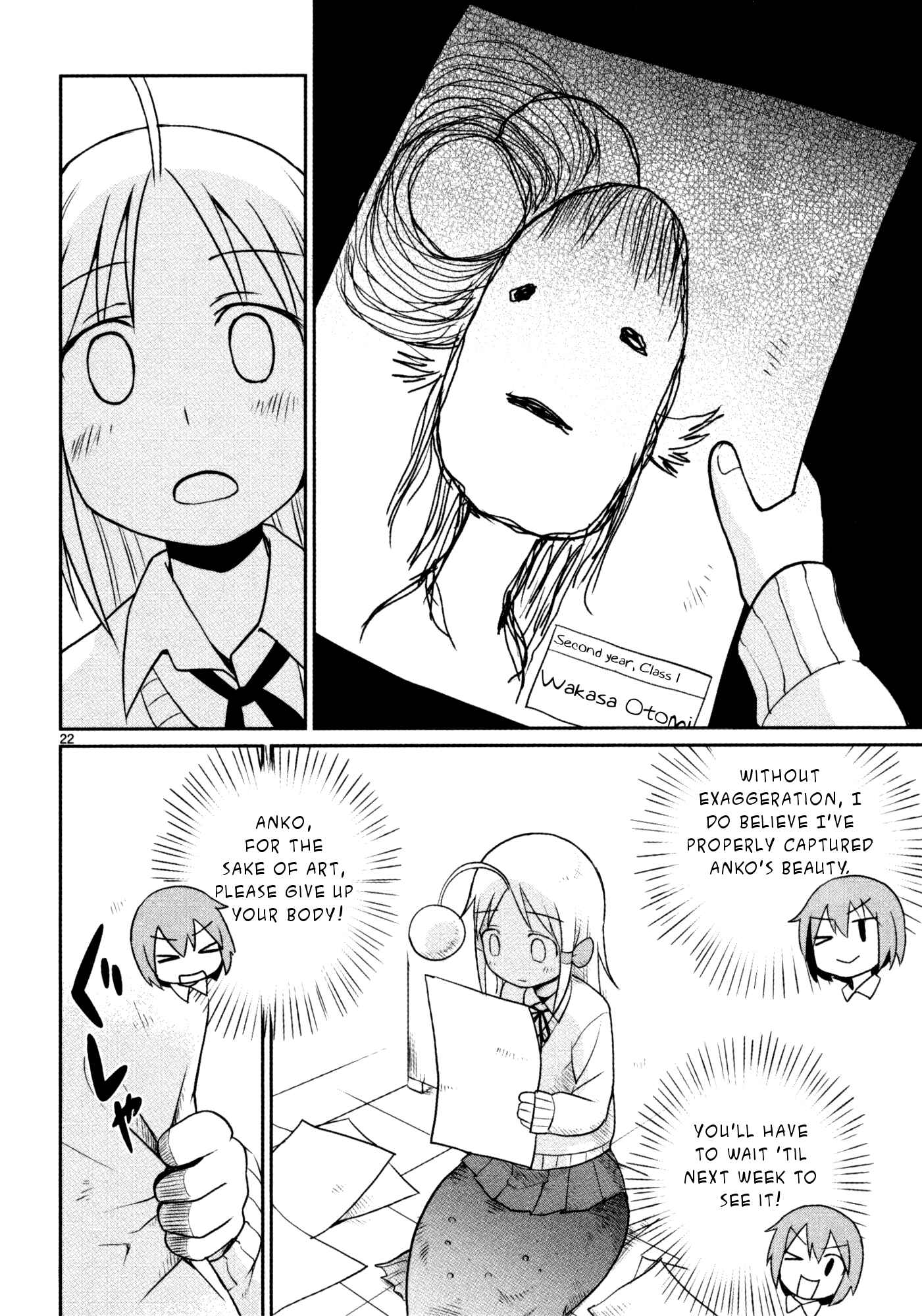 Page 22 Chapter 17 Shinkaigyo no Anko-san