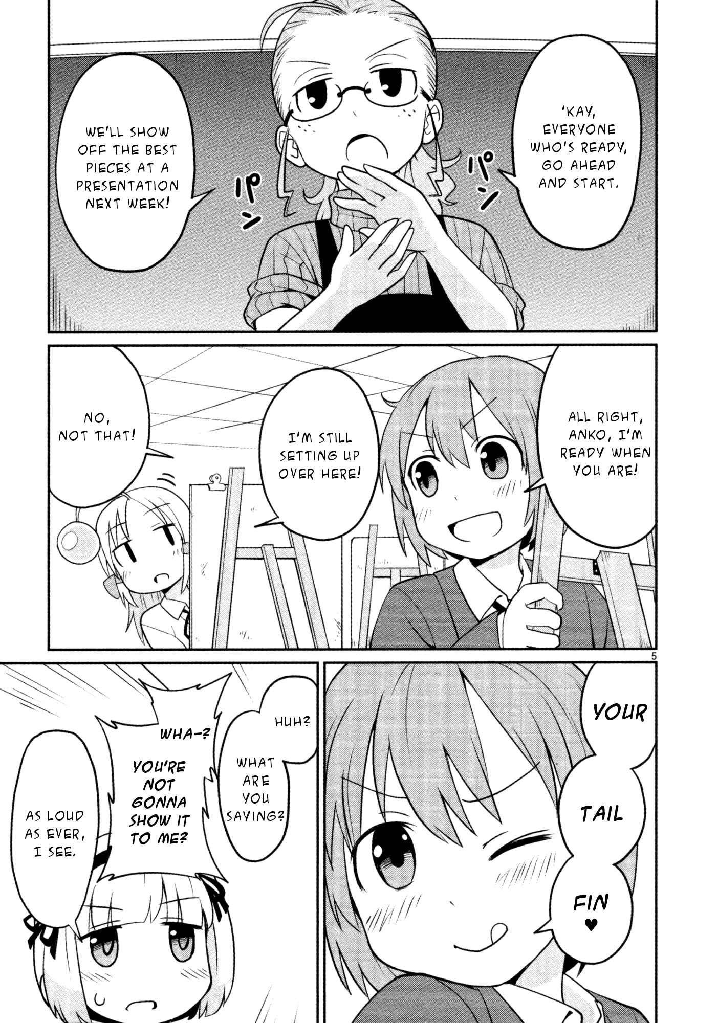 Page 5 Chapter 17 Shinkaigyo no Anko-san