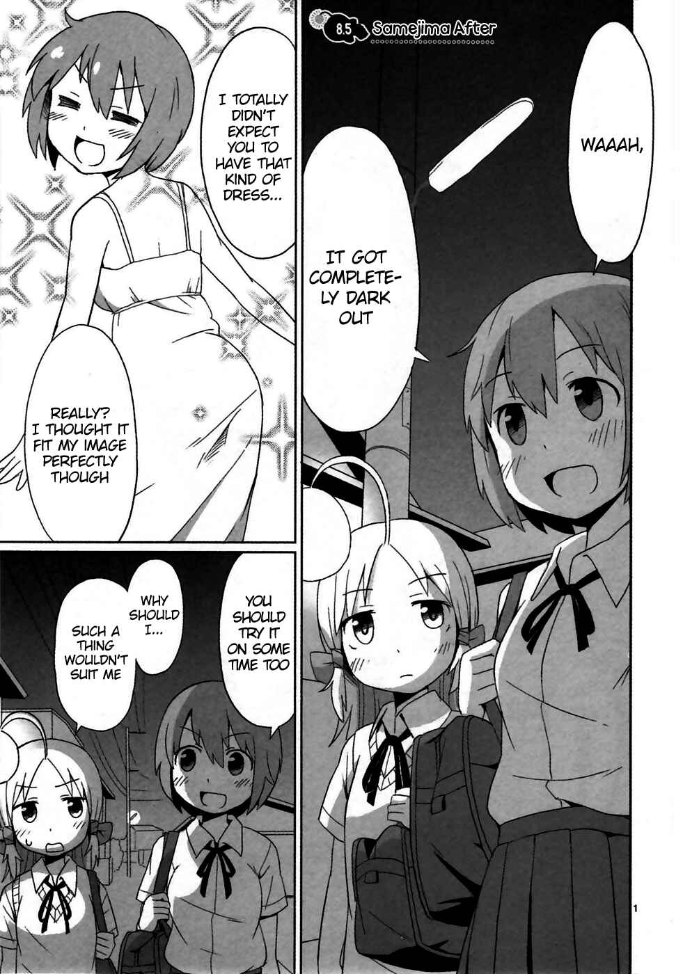 Page 1 Chapter 8.5 Shinkaigyo no Anko-san