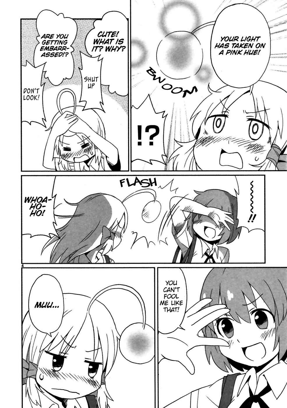 Page 4 Chapter 8.5 Shinkaigyo no Anko-san