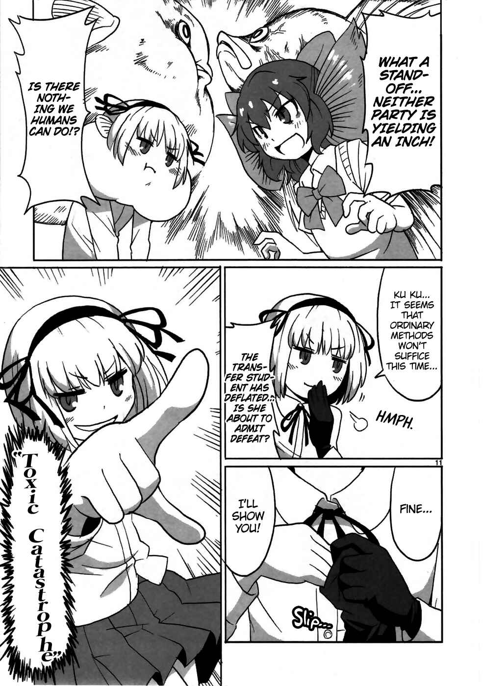 Page 11 Chapter 5 Shinkaigyo no Anko-san