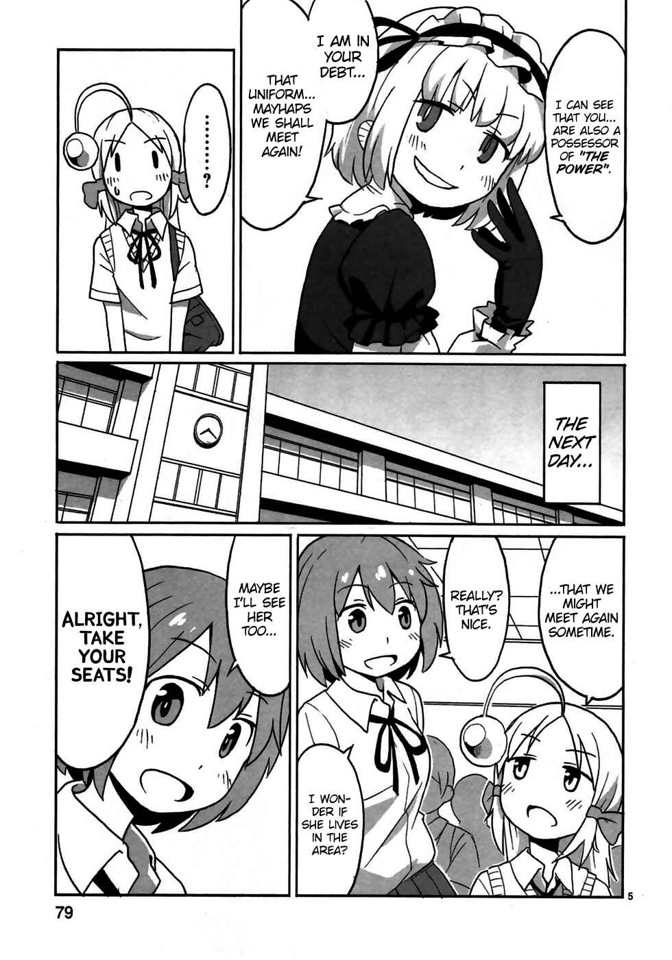 Page 5 Chapter 5 Shinkaigyo no Anko-san