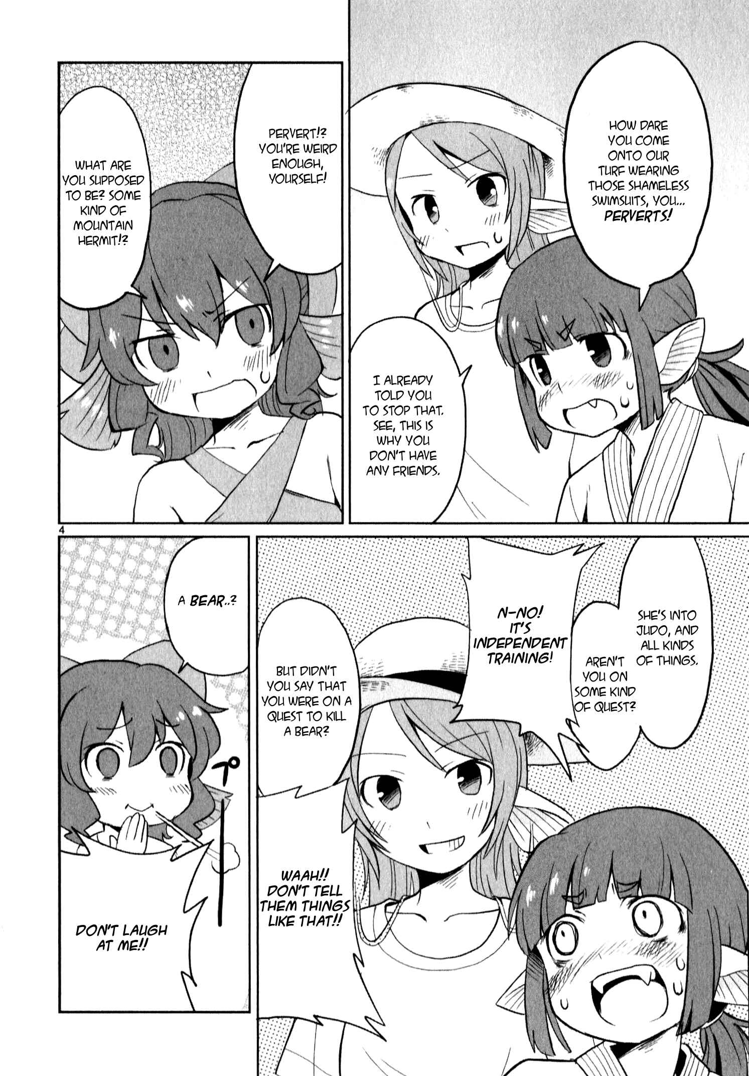 Page 4 Chapter 10 Shinkaigyo no Anko-san