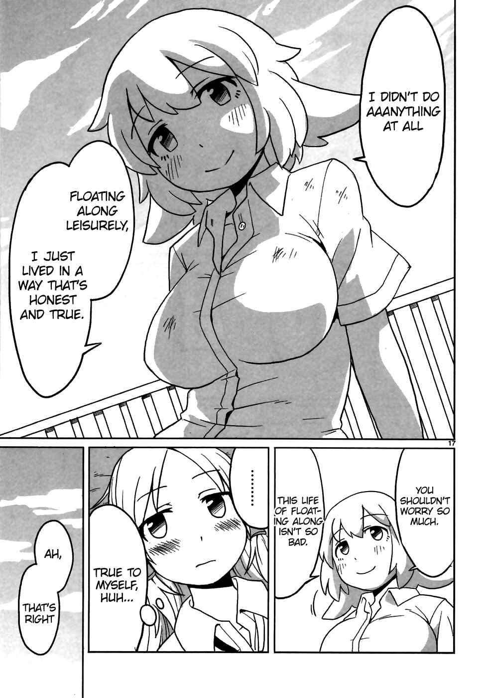 Page 17 Chapter 4 Shinkaigyo no Anko-san