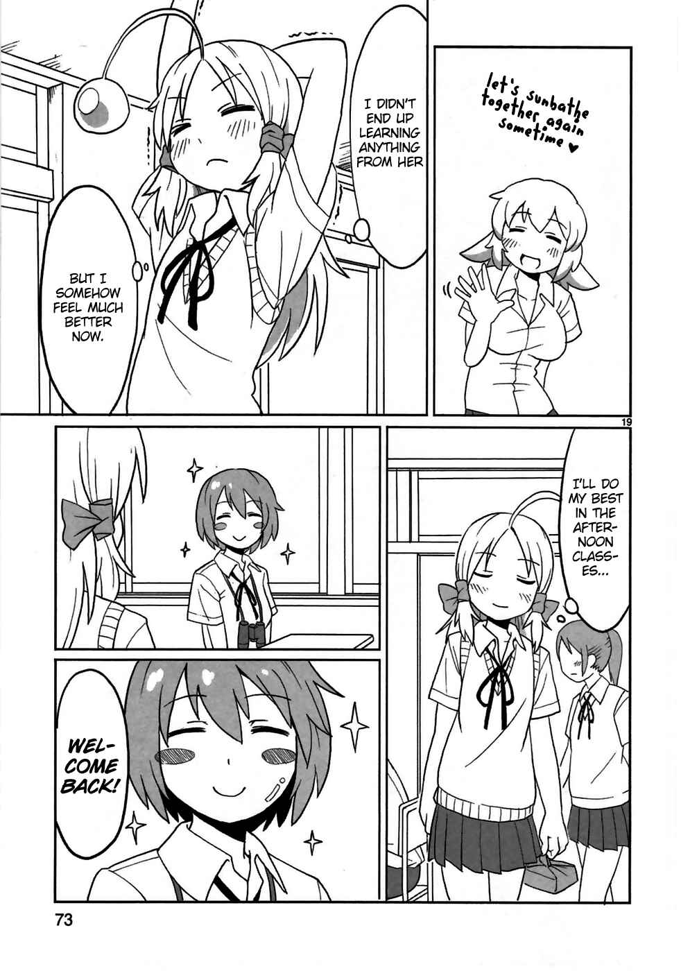 Page 19 Chapter 4 Shinkaigyo no Anko-san