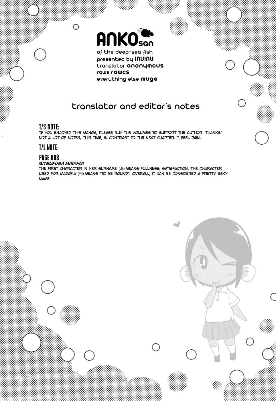 Page 21 Chapter 4 Shinkaigyo no Anko-san