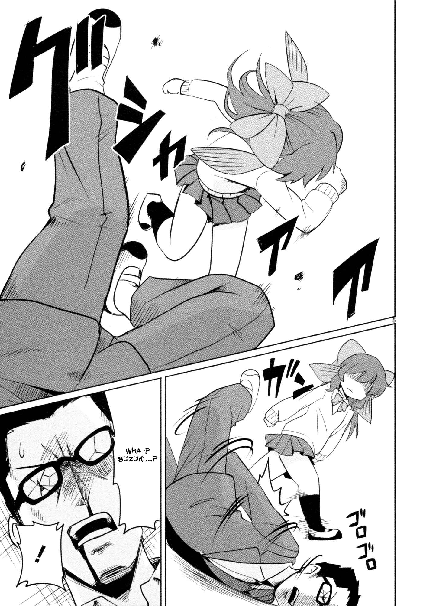Page 6 Chapter 16 Shinkaigyo no Anko-san