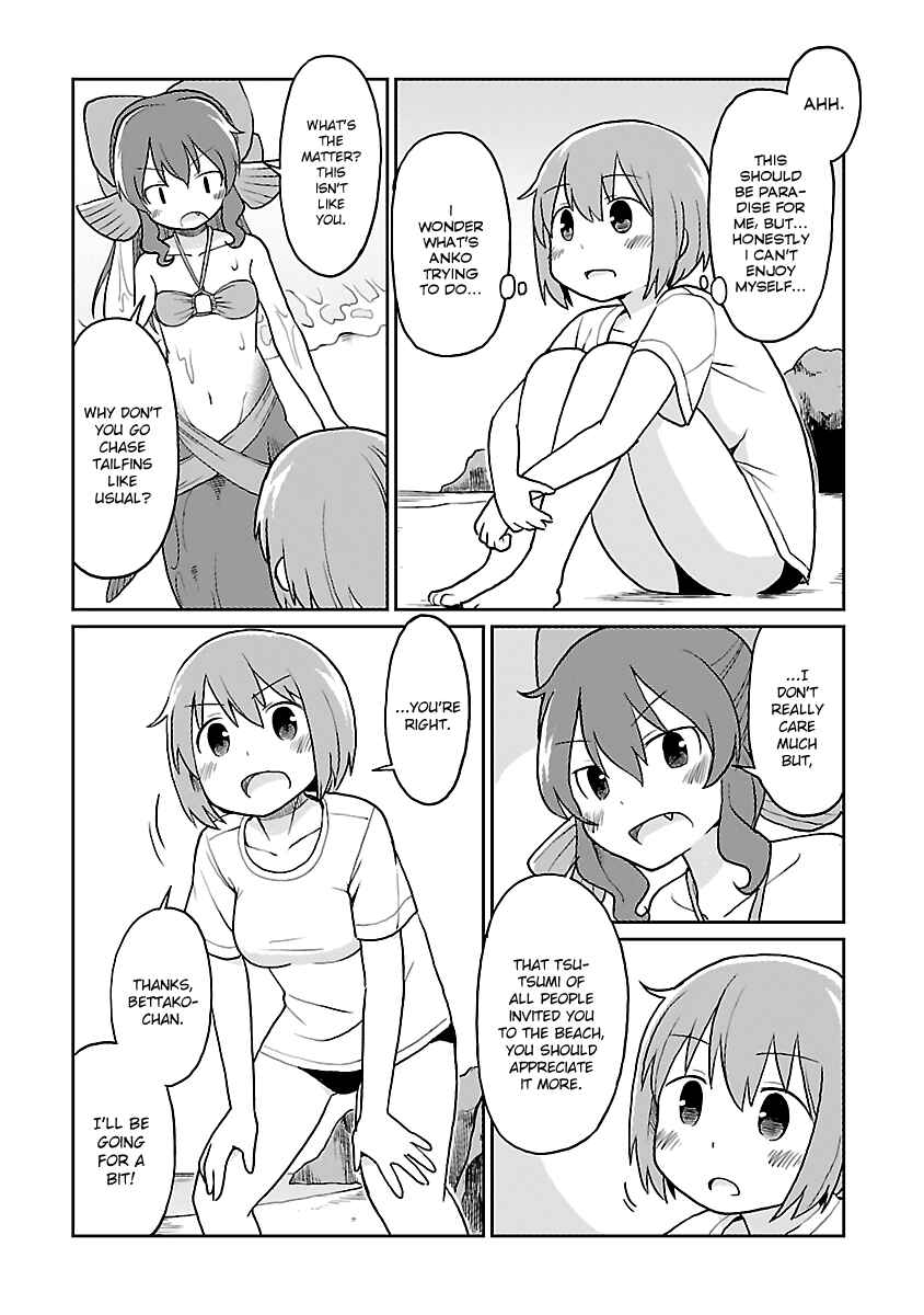 Page 15 Chapter 27 Shinkaigyo no Anko-san