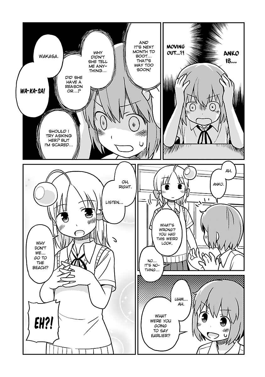 Page 5 Chapter 27 Shinkaigyo no Anko-san