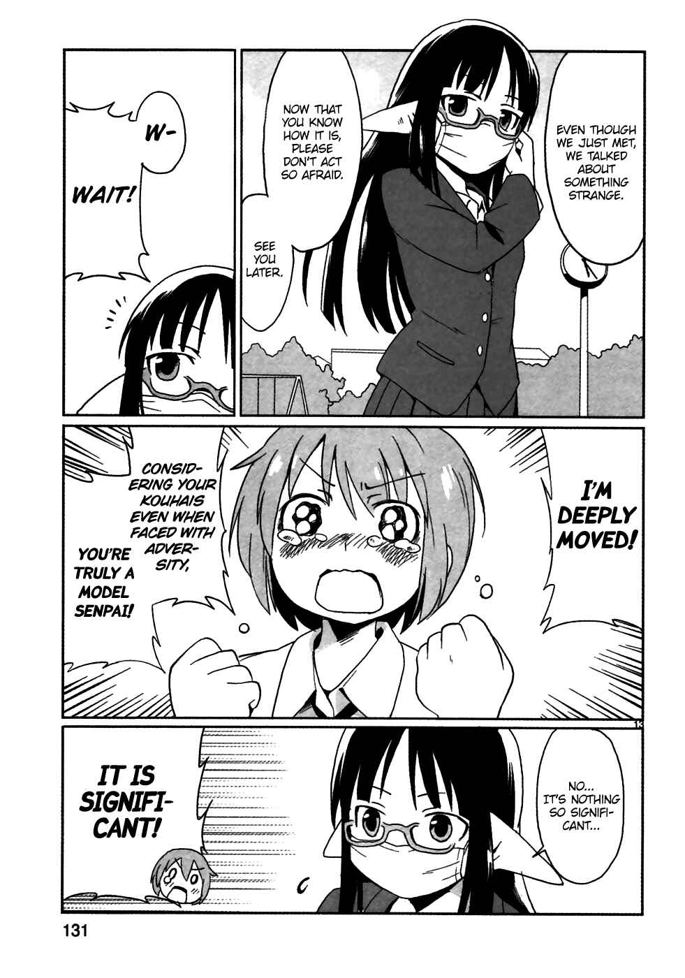 Page 13 Chapter 8 Shinkaigyo no Anko-san