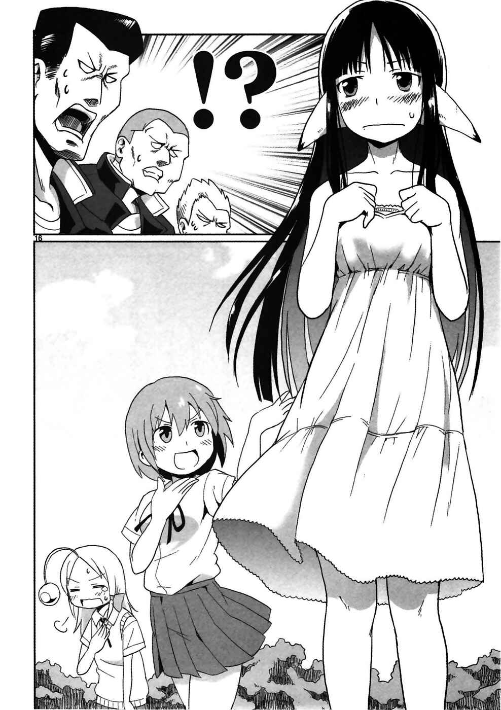 Page 16 Chapter 8 Shinkaigyo no Anko-san