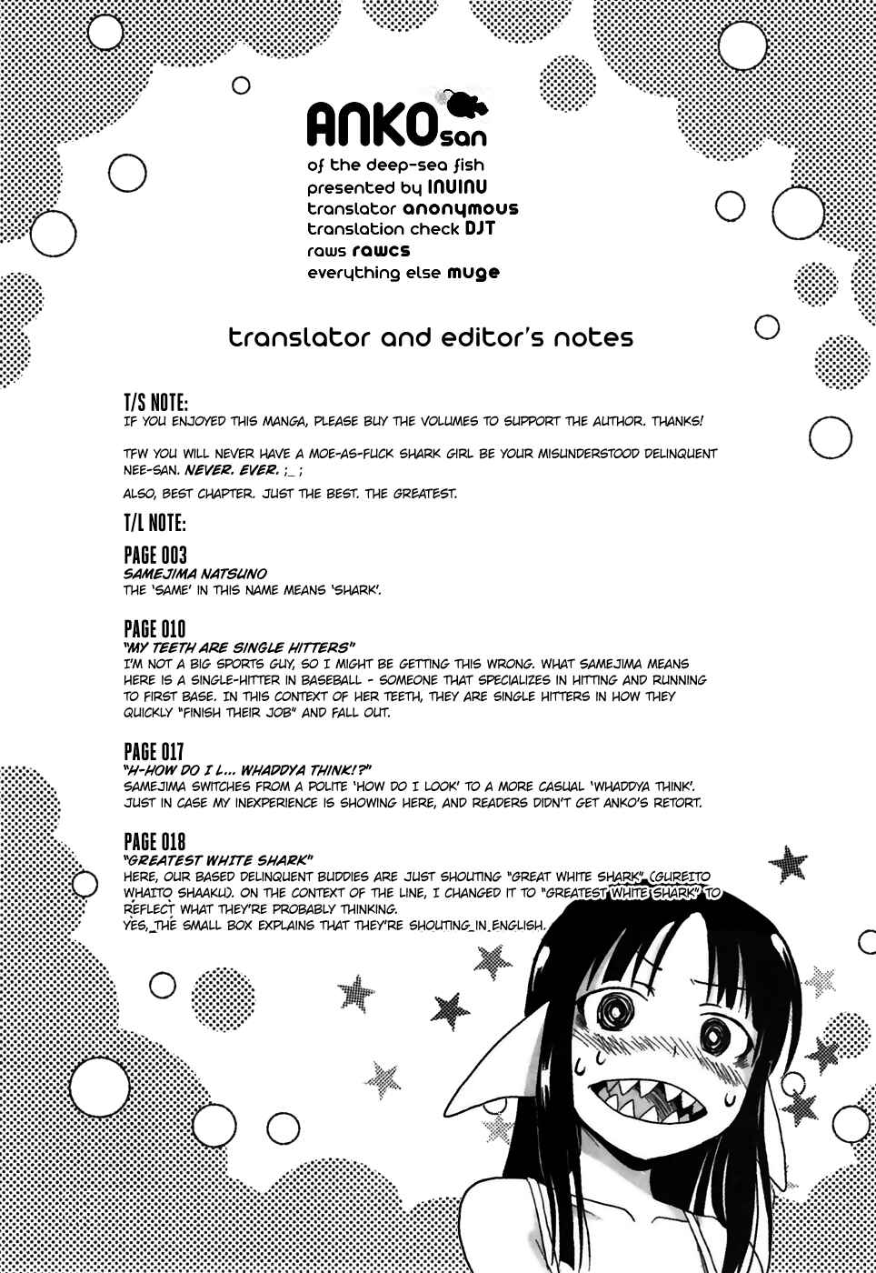 Page 21 Chapter 8 Shinkaigyo no Anko-san