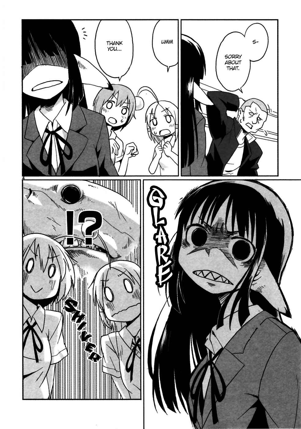 Page 4 Chapter 8 Shinkaigyo no Anko-san