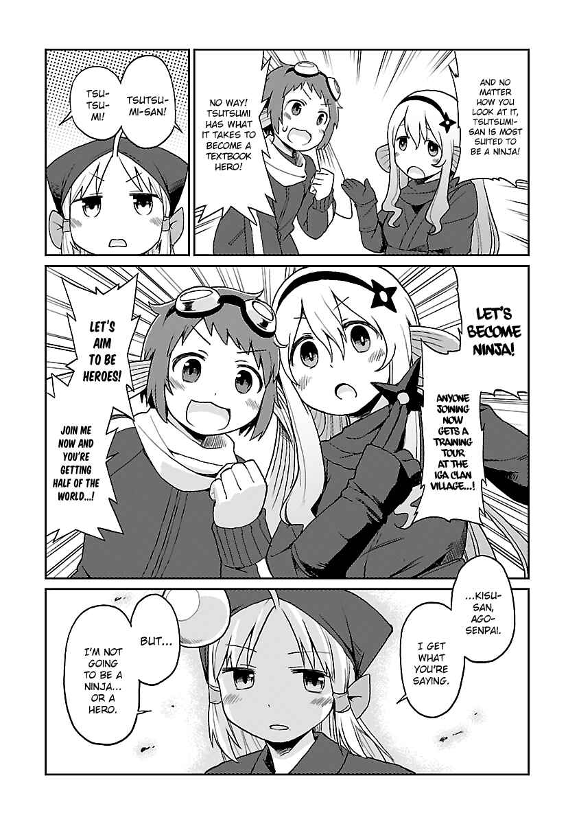 Page 18 Chapter 24 Shinkaigyo no Anko-san