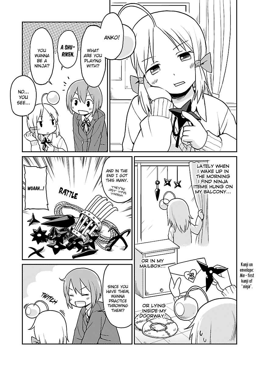 Page 3 Chapter 24 Shinkaigyo no Anko-san