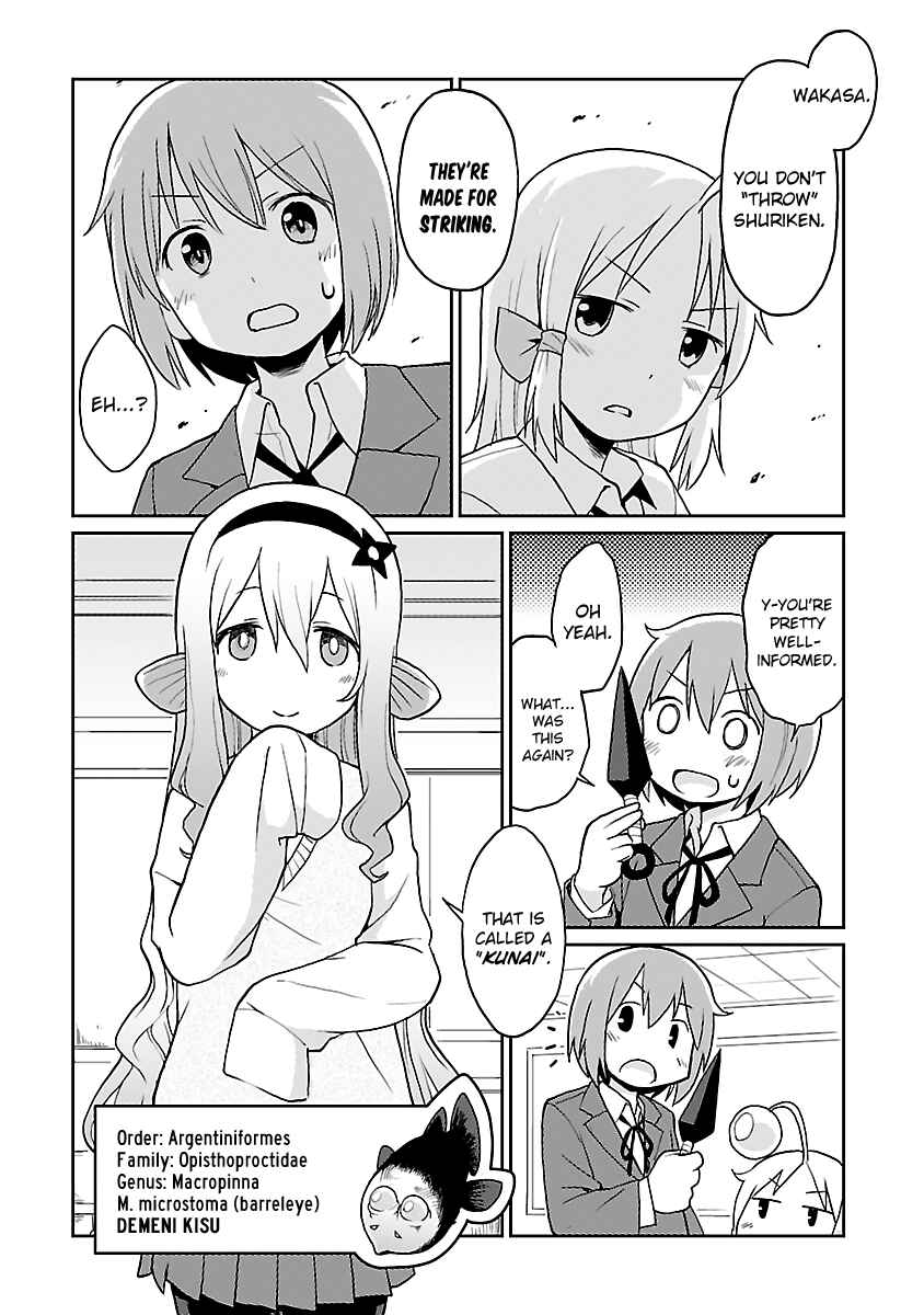 Page 4 Chapter 24 Shinkaigyo no Anko-san