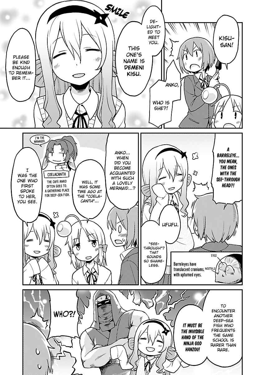 Page 5 Chapter 24 Shinkaigyo no Anko-san