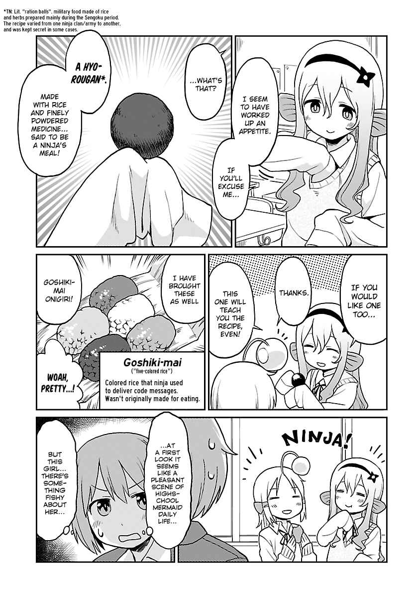 Page 7 Chapter 24 Shinkaigyo no Anko-san