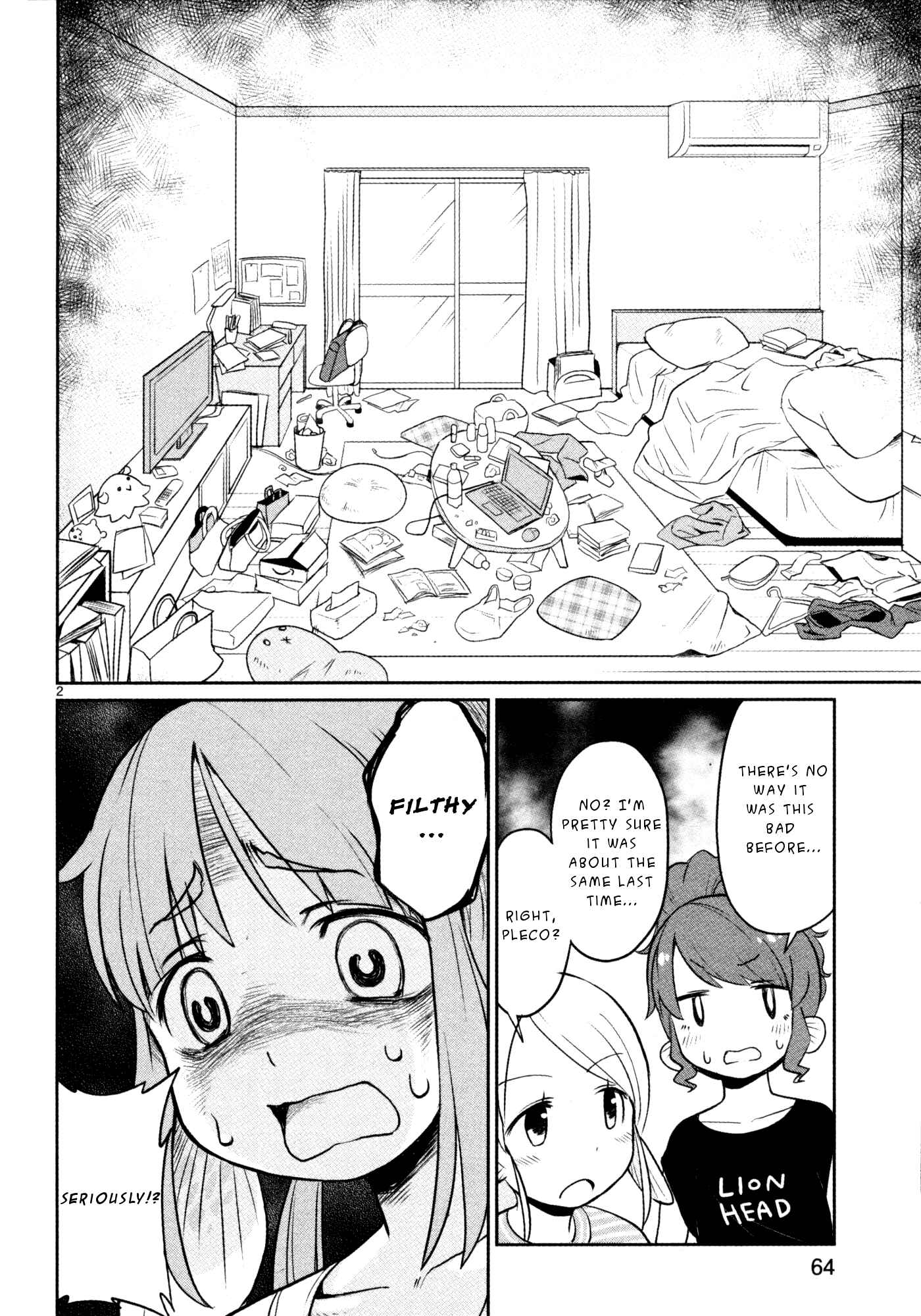 Page 2 Chapter 19 Shinkaigyo no Anko-san