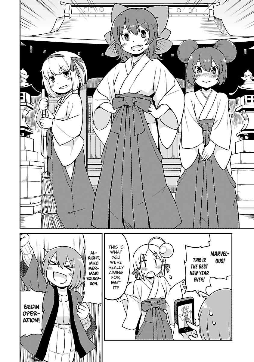 Page 10 Chapter 23 Shinkaigyo no Anko-san
