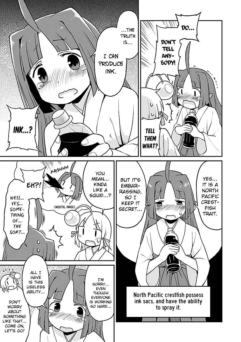 Page 13 Chapter 23 Shinkaigyo no Anko-san