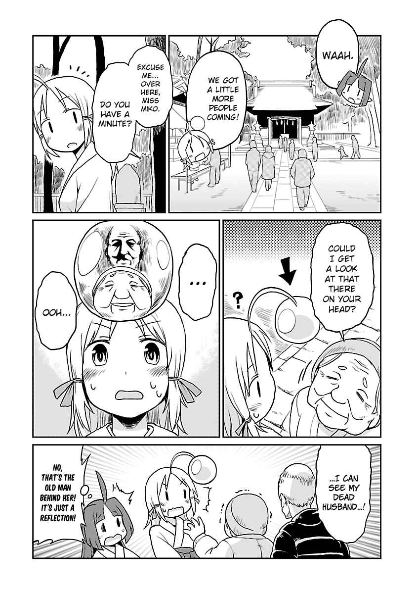 Page 14 Chapter 23 Shinkaigyo no Anko-san