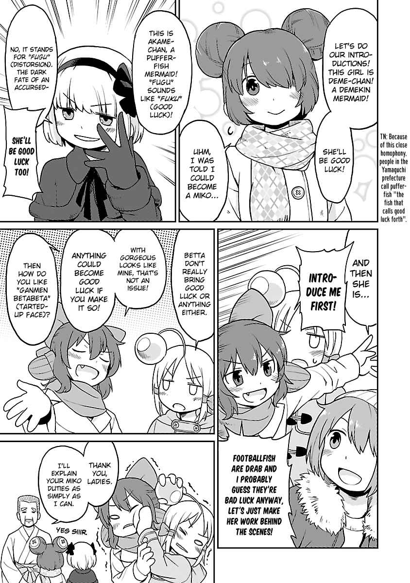 Page 9 Chapter 23 Shinkaigyo no Anko-san